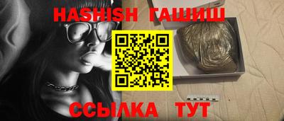 кокаин премиум Изобильный