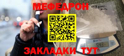 кокаин премиум Изобильный