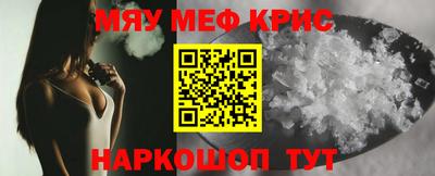 дмт Ипатово