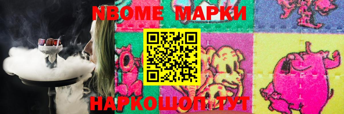 ЛСД экстази ecstasy Кировск
