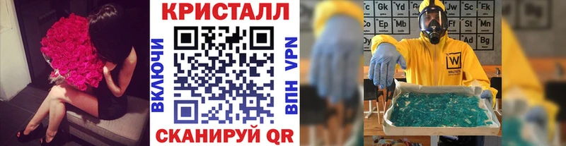 магазин Кировск Первитин витя
