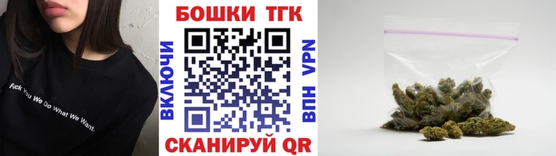 Канабис марихуана  kraken сайт  Кировск 